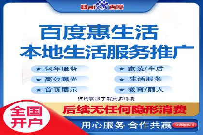 探索SEM竞价代运营公司的服务流程与效果