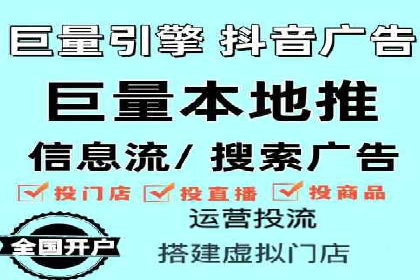 百度竞价托管运营助力企业实现盈利目标案例